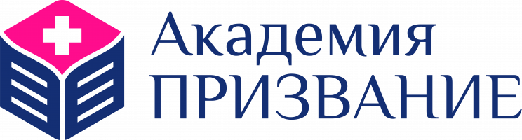 Академия "Призвание" - портал ДО